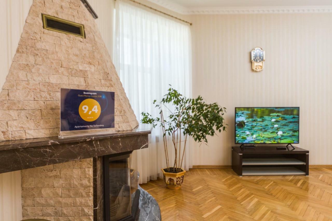 Apartamenty Na Sofievskoy Одесса Экстерьер фото